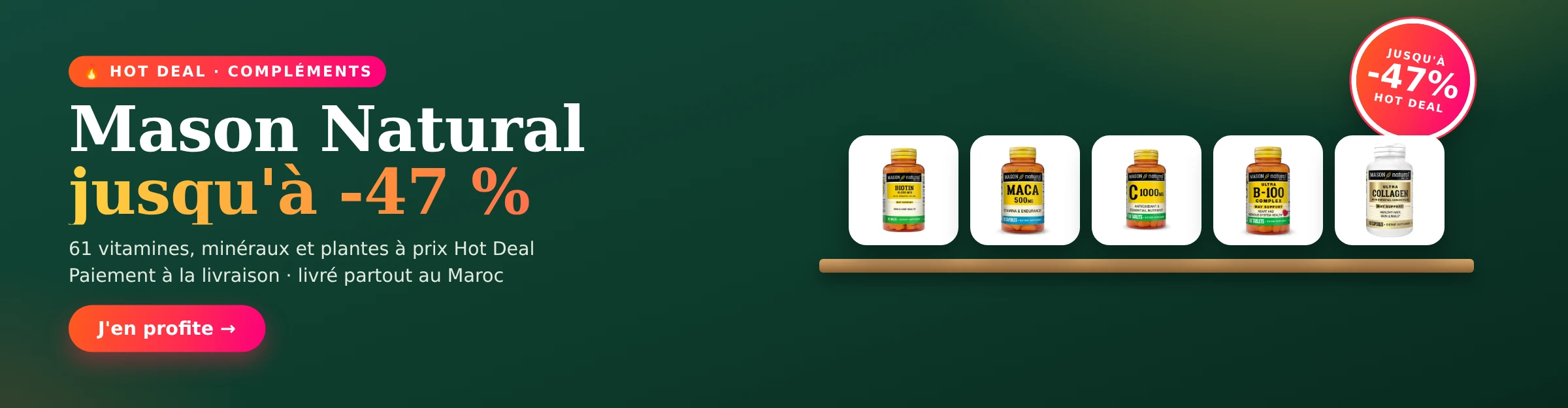 Hot Deal compléments Mason Natural : jusqu'à -47 % sur 61 vitamines, minéraux et plantes