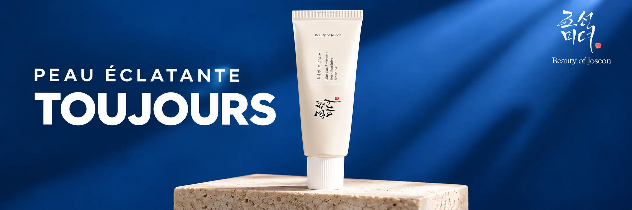 Beauty of Joseon — Relief Sun SPF50+, peau éclatante toujours