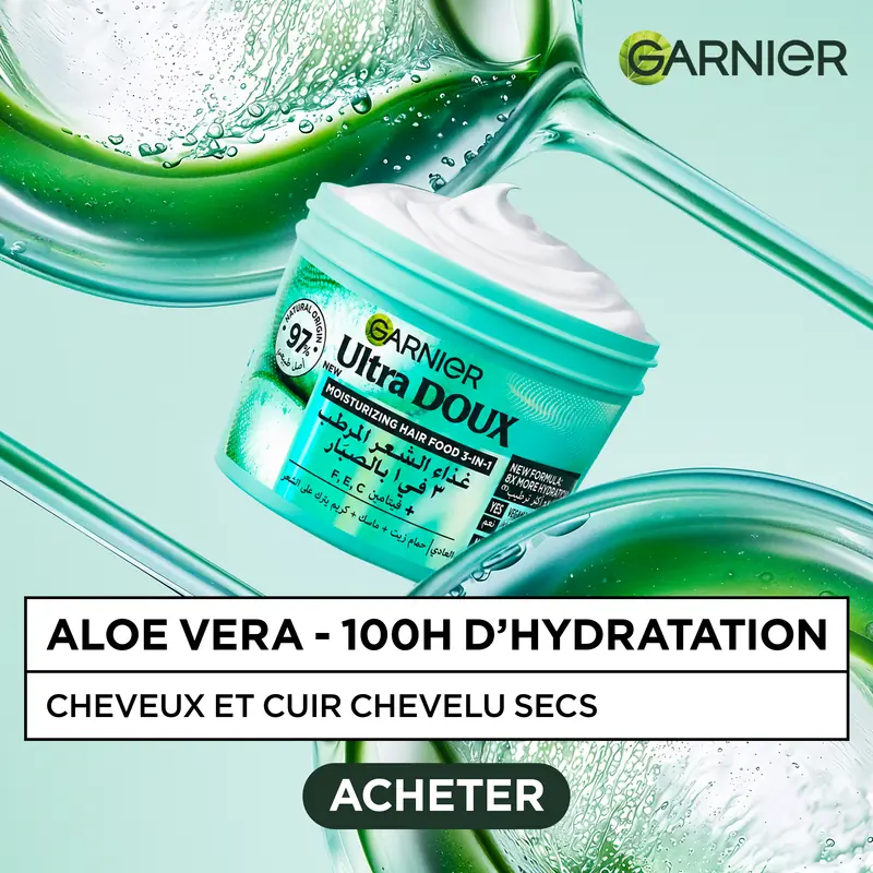 Garnier Hair Food Aloe Vera