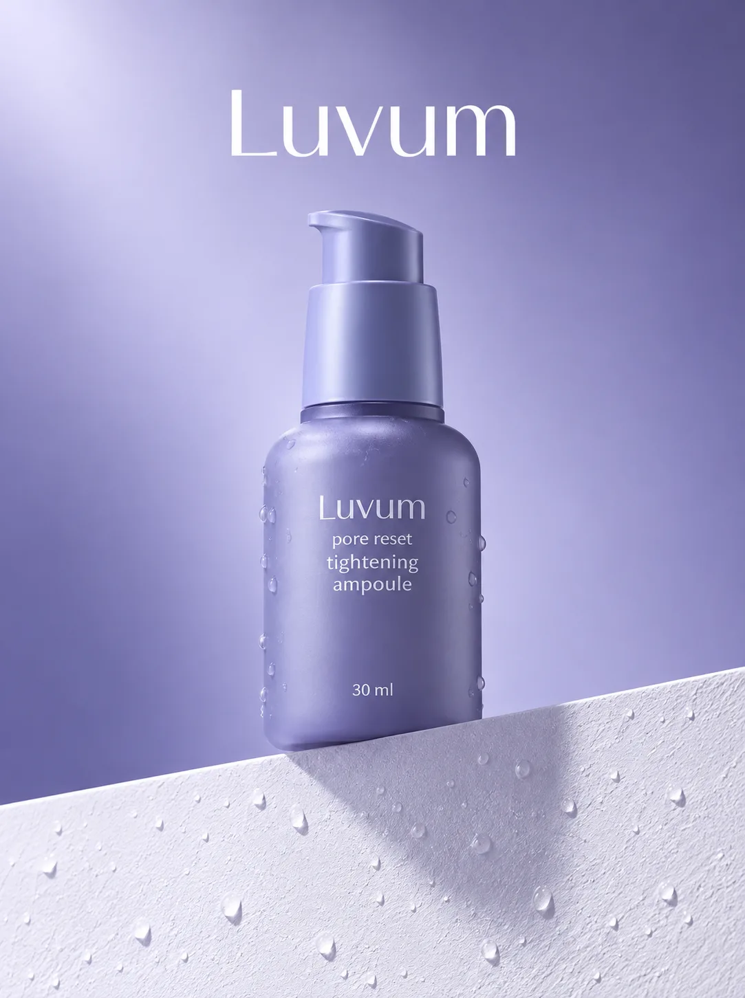 Luvum